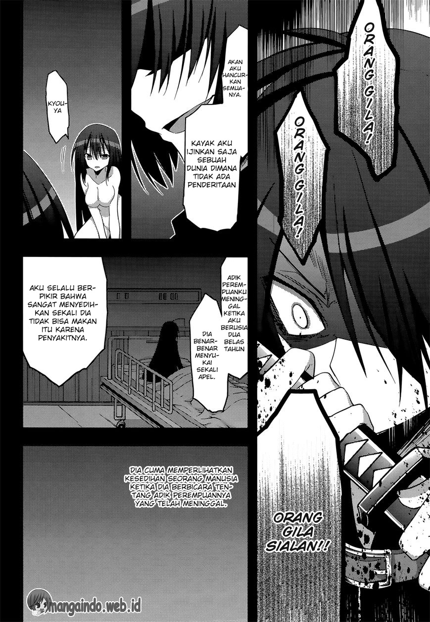 Baroque Night chapter 9